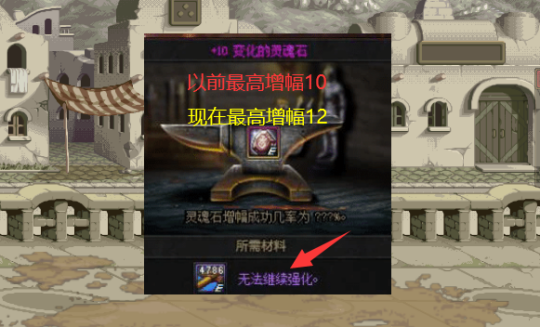 DNF发布网对服务器要求 DNF发布网对服务器要求
